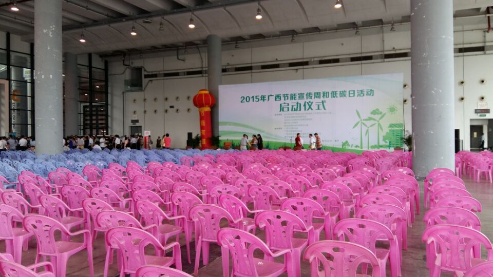 2015年6月13日广西太阳能协会节能减排活动